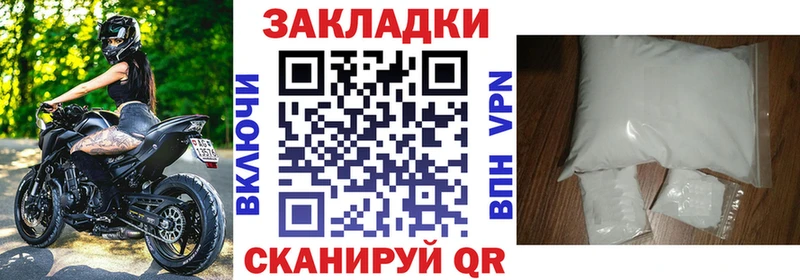 Названия наркотиков Кировград СК Каннабис