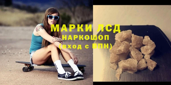 бутик Карталы