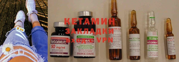 меф VHQ Карпинск