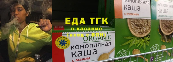 spice Касимов