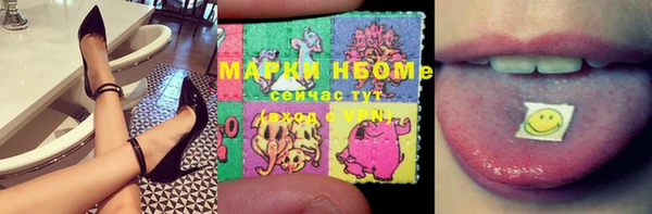 spice Касимов