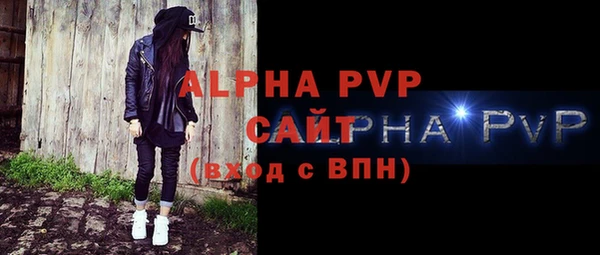 бутик Карталы