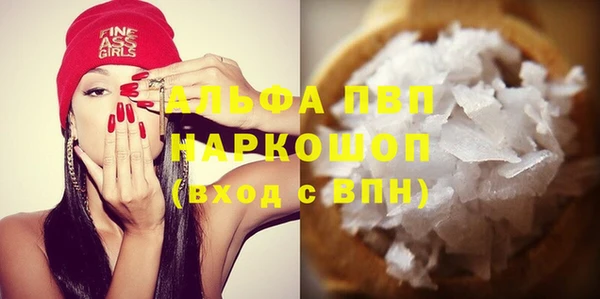 spice Касимов