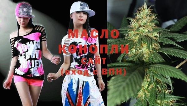 spice Касимов
