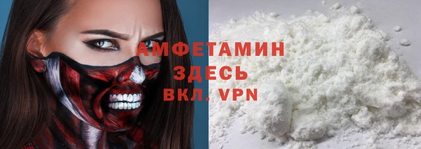 меф VHQ Карпинск
