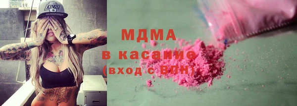 мефедрон VHQ Киренск