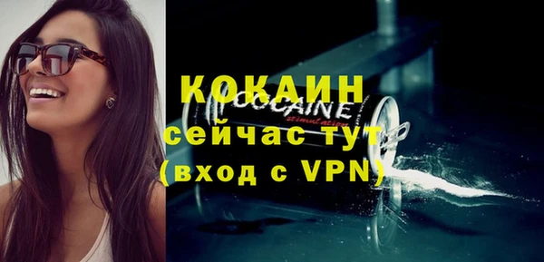 бутик Карталы