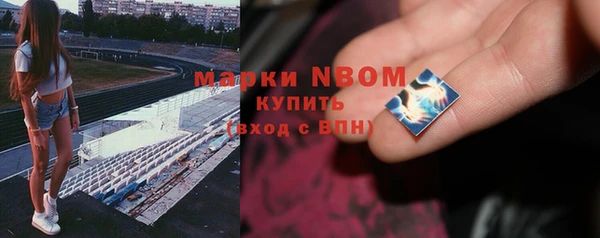 меф VHQ Карпинск