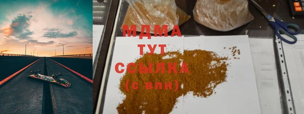 spice Касимов