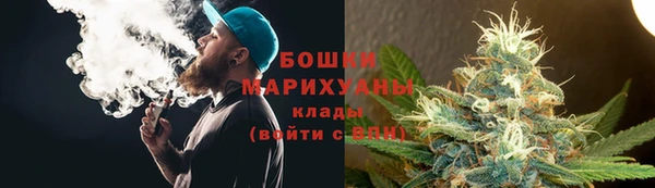 бутик Карталы