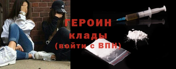 меф VHQ Карпинск
