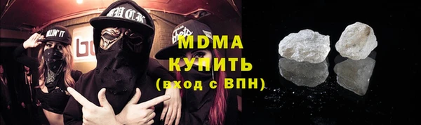 spice Касимов