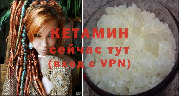бутик Карталы