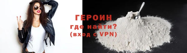 меф VHQ Карпинск