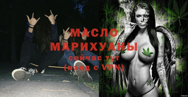 бутик Карталы