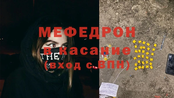 гашиш Киреевск