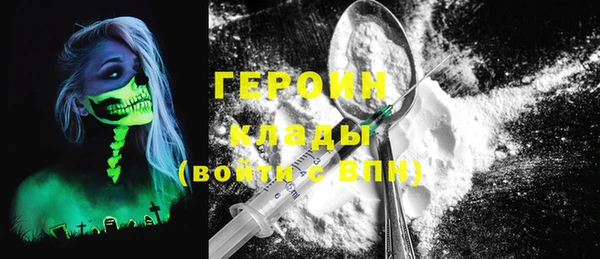 альфа пвп Каменногорск