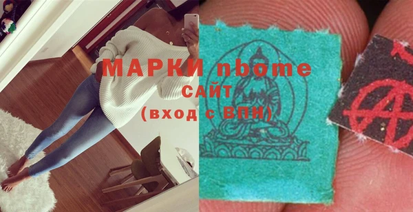 гашиш Киреевск