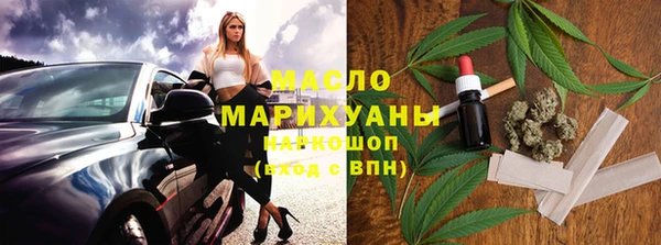 меф VHQ Карпинск