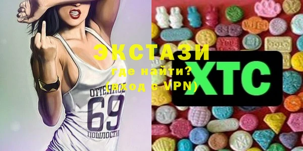 мефедрон VHQ Киренск