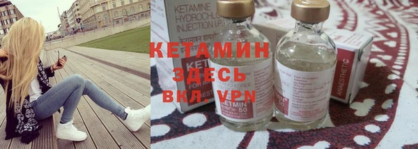 меф VHQ Карпинск