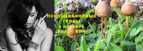 кокс Каменск-Шахтинский