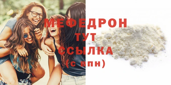 spice Касимов