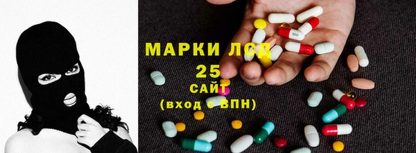 бутик Карталы