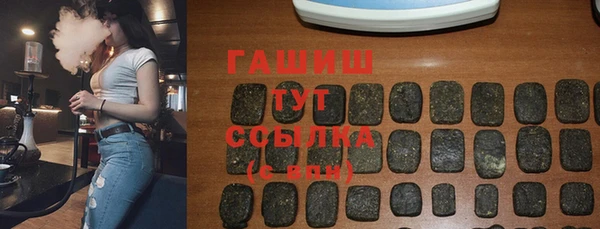 бутик Карталы