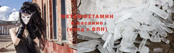 гашиш Киреевск