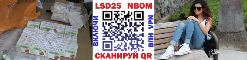 ЛСД экстази ecstasy  KRAKEN   Кировград 