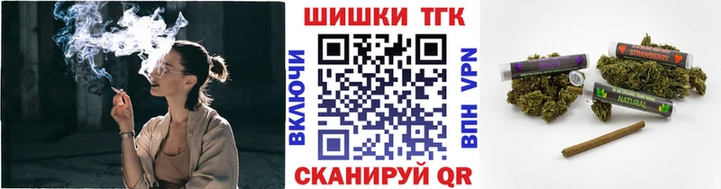 Канабис AK-47 Кировград